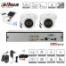 DAHUA Kit 2 caméras coaxial  5 mpx dômes infrarouge 